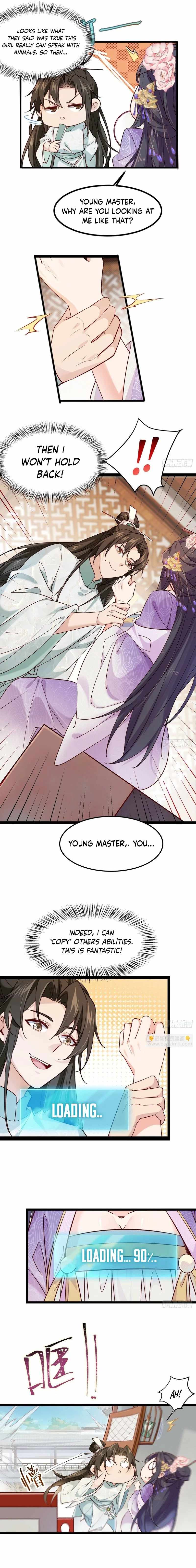 Young Master, Please don’t show off Chapter 1 11